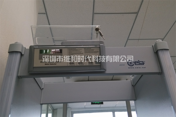 新疆乌鲁木齐铁路局8家火车站采用维和时代供应HI-PE进口安检门[图文]