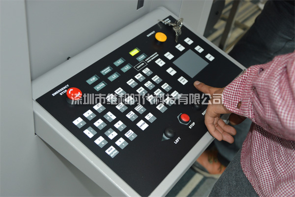 XIS进口X光机按键操作展示图
