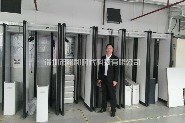 崇州君健塑胶采购维和时代科技代理的7台METOR6S进口安检门[图]