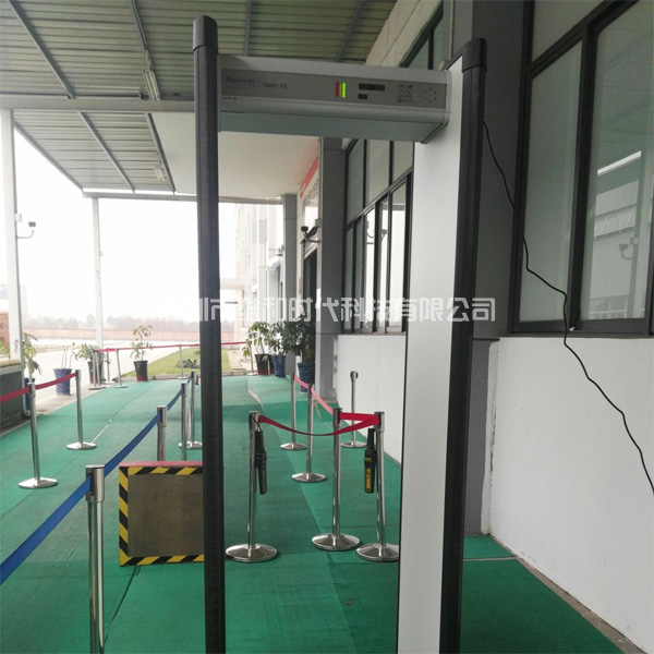 崇州君健塑胶采购维和时代科技7台METOR6S进口安检门[图]