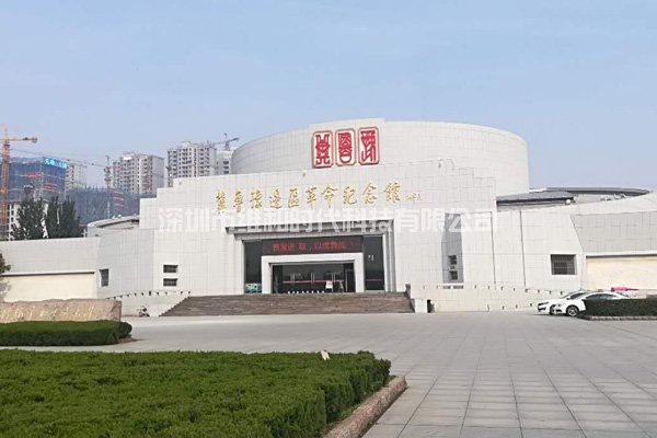 齐鲁豫边区革命纪念馆与深圳豆福传首映礼使用SD-200S安检门及X光安检机[图]